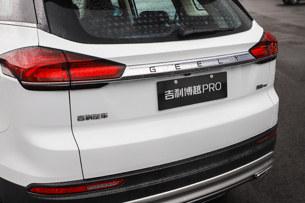 博越PRO：让有追求的人重新认识中国品牌