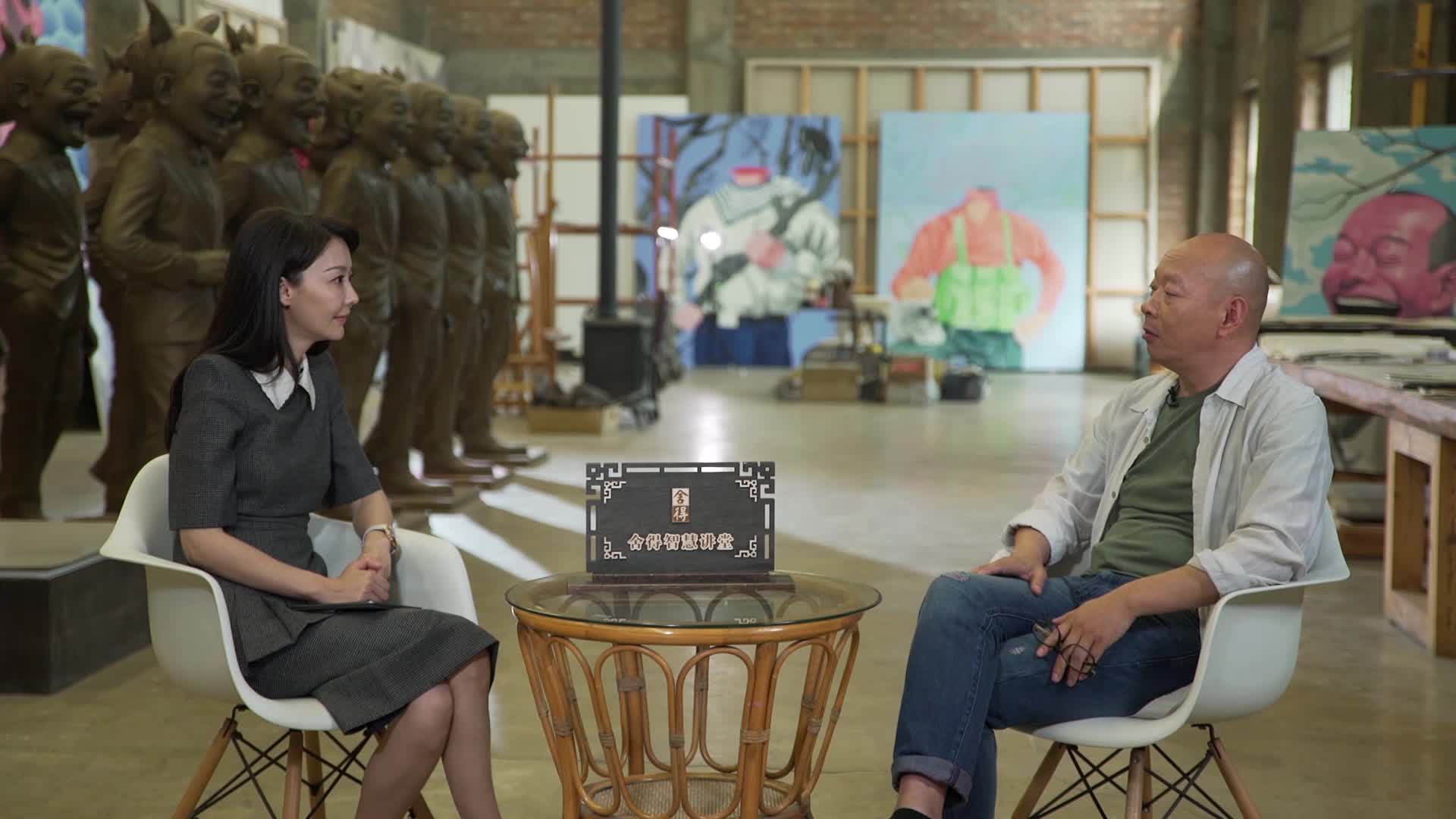 岳敏君:特殊的时代环境影响了我的艺术风格