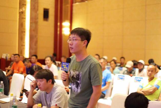 QQ截图20190807104504.jpg