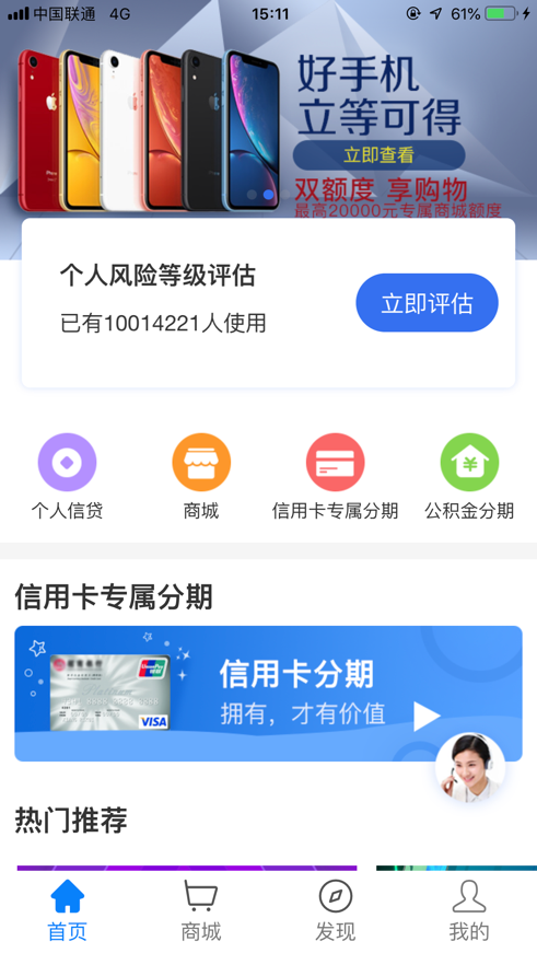369BAAA93DC6FC17EEB738A1CEE3CC50C34B15AF_w491_h871.png