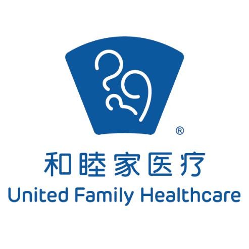名医齐聚青岛和睦家探讨在临床实践中改善泌尿外科医疗服务