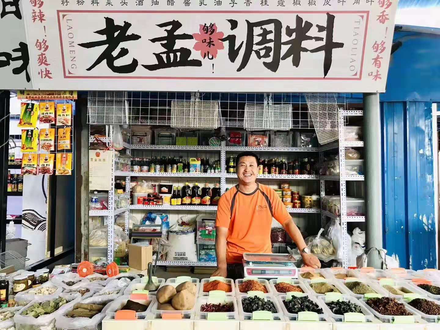 与古为新——山海关古城开启微更新与社会化创新之路