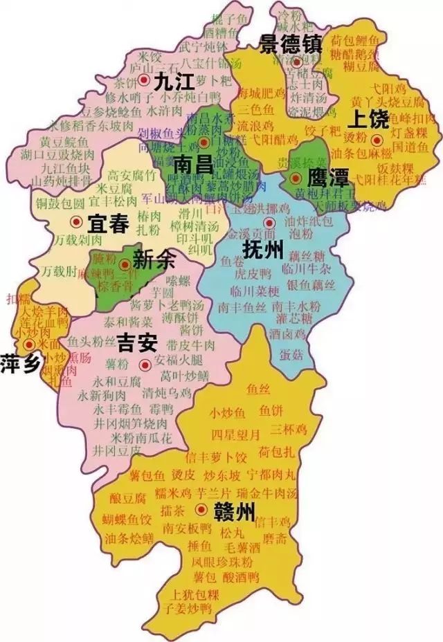 江西瑞金市人口_2021江西瑞金市规划图(3)