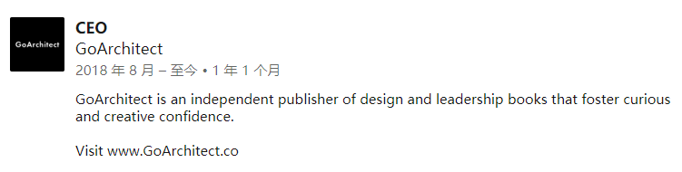 巴黎圣母院要按中国人方案重建了?