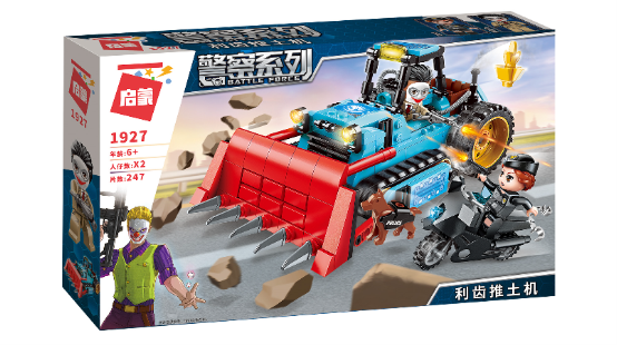 警匪大战不只是电影才有玩启蒙积木体验不一样的警察故事