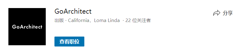 巴黎圣母院要按中国人方案重建了?