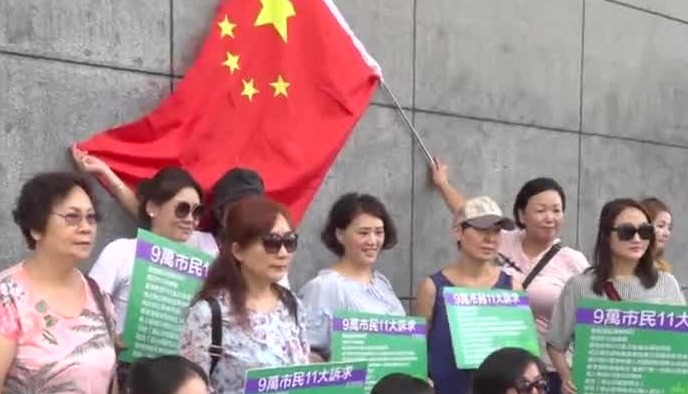 香港民间提11大诉求 促立法禁蒙面示威