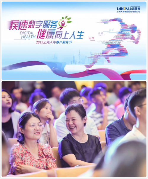 上海吃喝玩乐全攻略：都市生活新体验