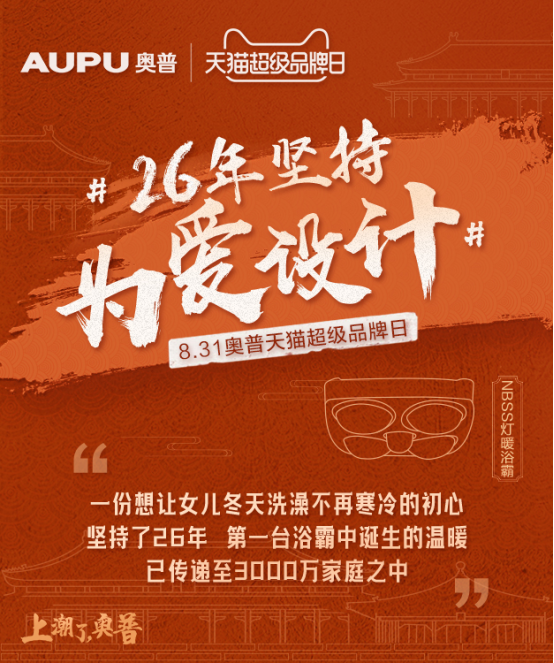 F3276055758CFF8D2BD8CF493EF495DCC4EA5191_w554_h663.png