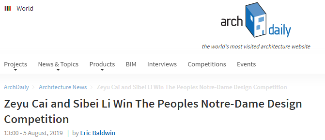 巴黎圣母院要按中国人方案重建了?