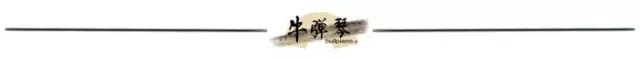 牛弹琴:一个不祥信号!2019年 又一只黑天鹅要来了