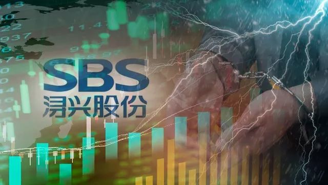 “拉链大王”浔兴股份实控人被抓！涉嫌内幕交易罪 