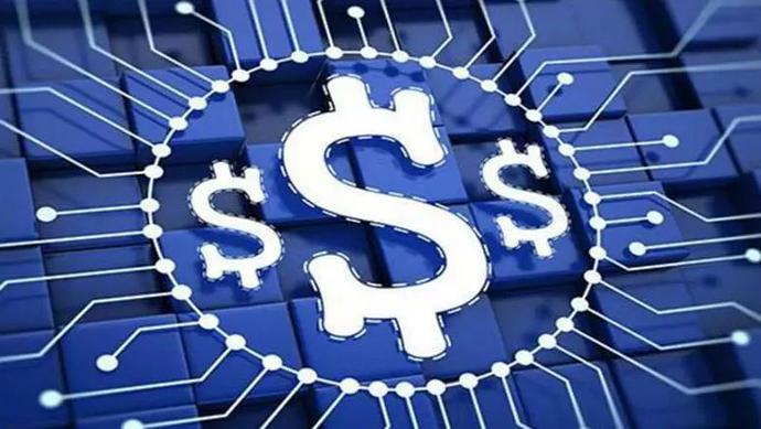 中国版数字货币要来了？它是什么？怎么用？人民银行回应米兰体育- 米兰体育官方网站- 米兰体育APP下载