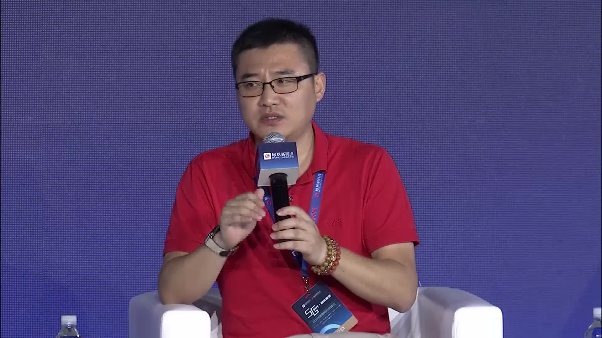 圆桌论坛：5G重塑智慧产业 