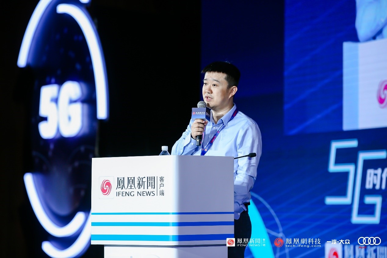 小米范典:5G+AIoT的超级互联网将改变更多人的生活方式