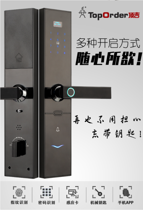 6FE8CE22A93A07A0CBCE150DFE719CD3B0301684_w555_h815.png