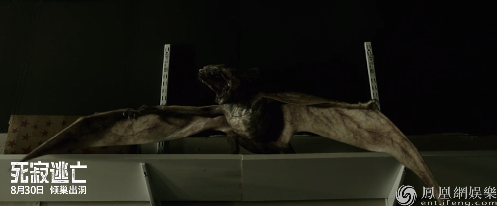 死寂逃亡发布异兽蝠蜂制作特辑揭秘可怕灭世怪物