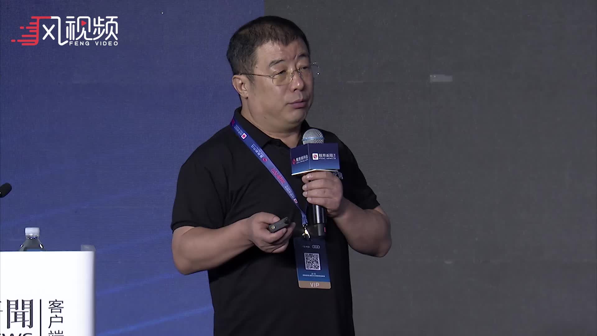 齐向东：网络安全行业进入“长板理论”、“规模经济”新时代