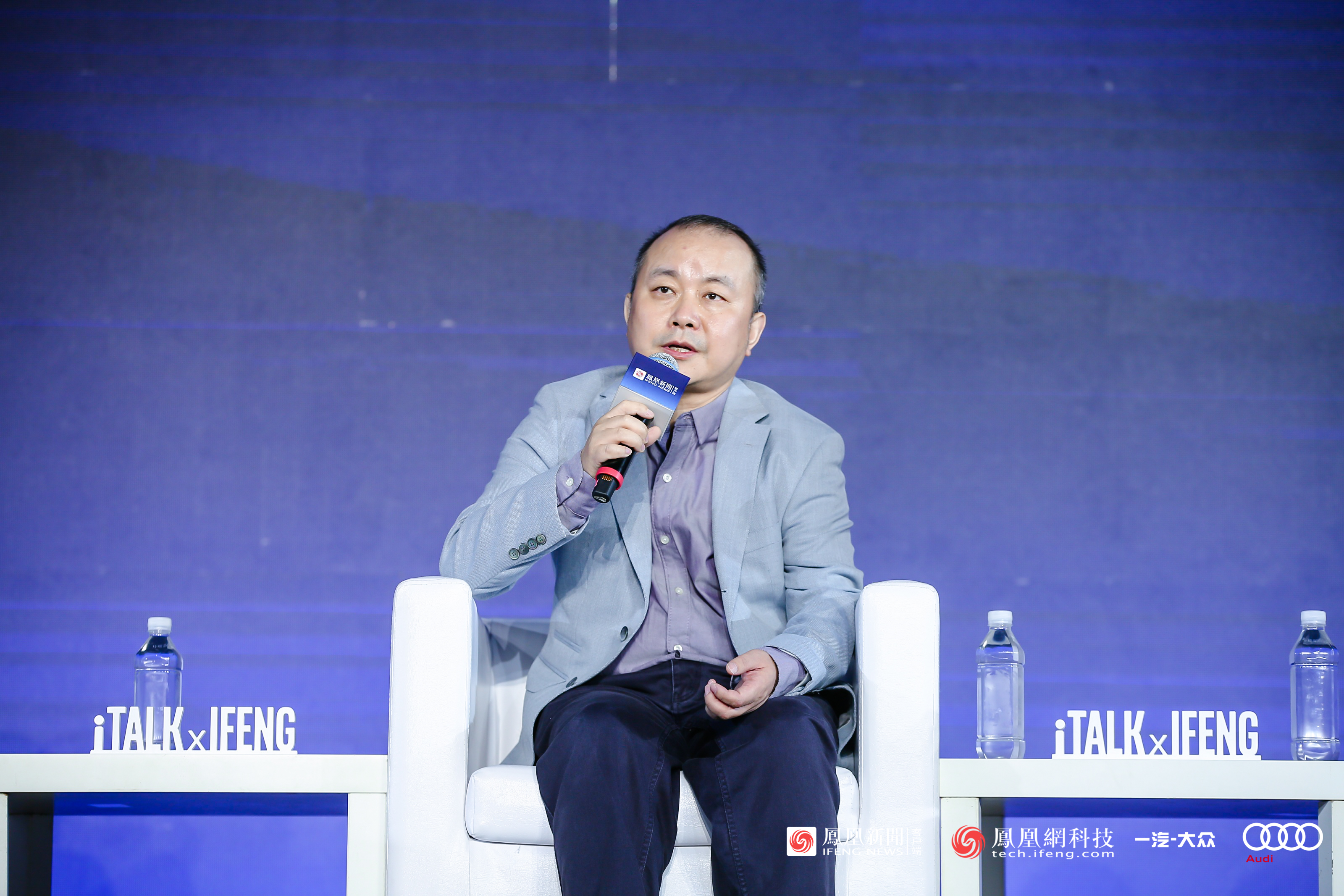 英特尔王稚聪:5G助力AI催生新的技术应用方向和商业模式