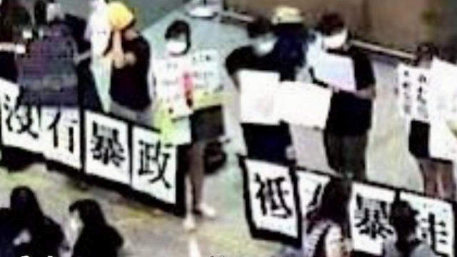 乱港分子不小心说了实话：没有暴政 只有暴徒