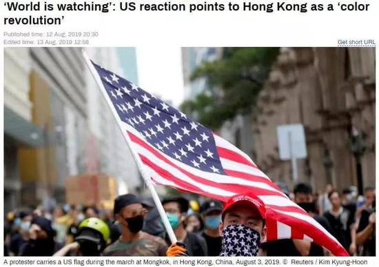 俄媒 美国正试图在香港复制 颜色革命 凤凰网