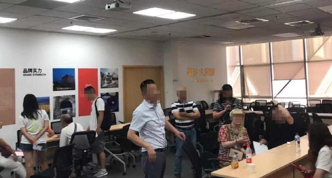 裁员数千人!近200亿待偿付 这家金融平台怎么了