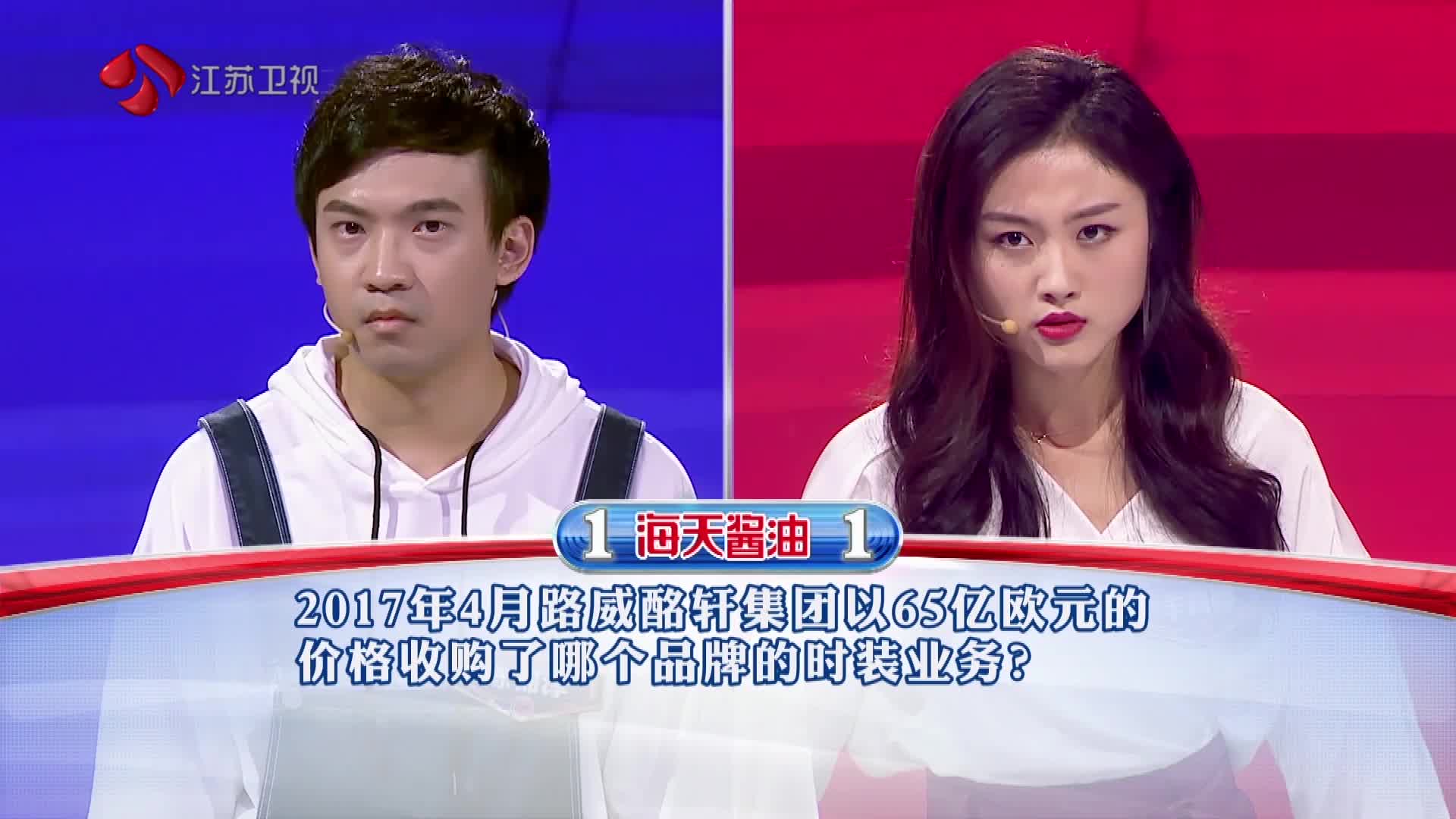 一站到底 努力优秀的哈佛女神成功击败麻省理工高材生