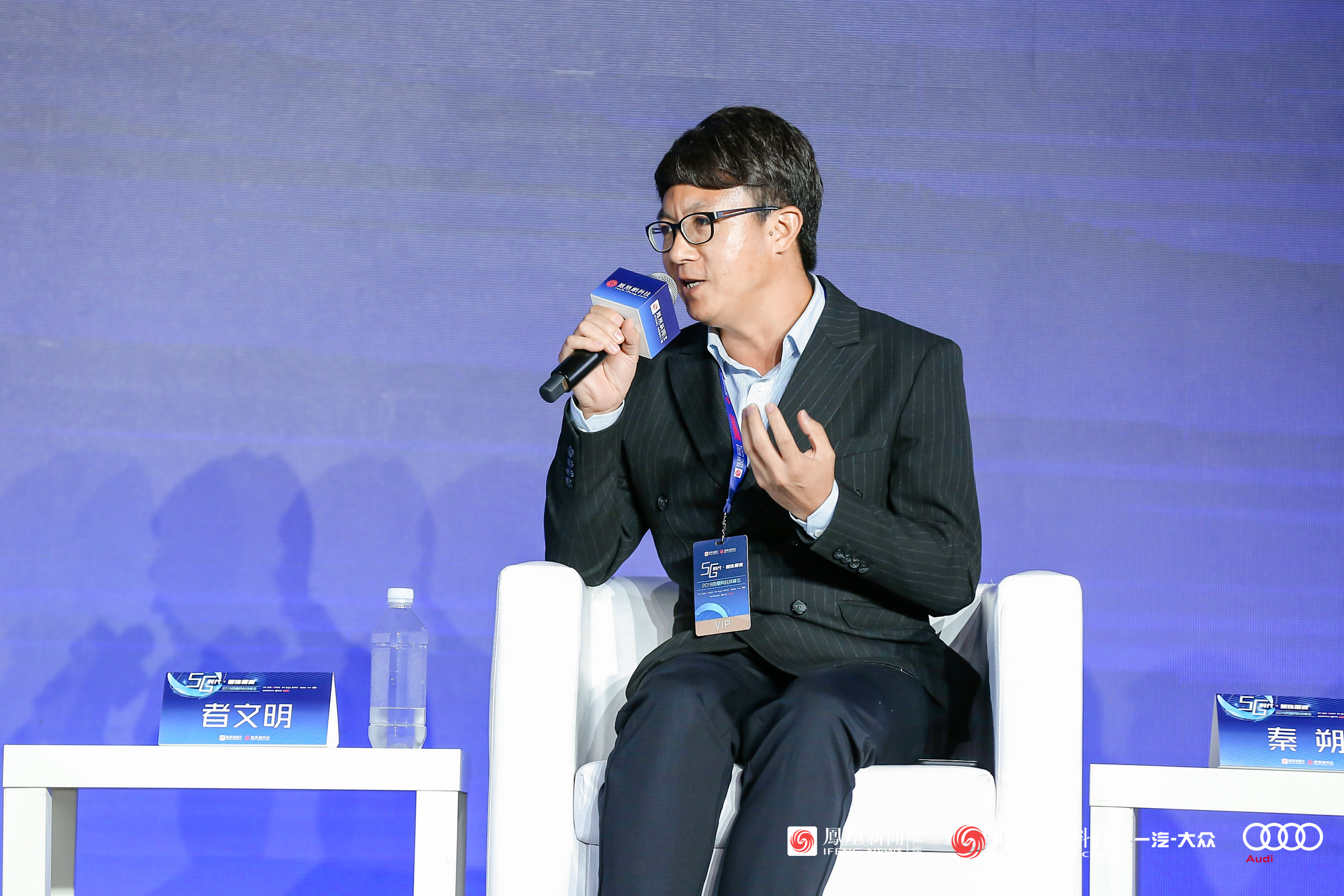 京东物流者文明: 5G高速率、大容量、低时延的特征是为B端而生的