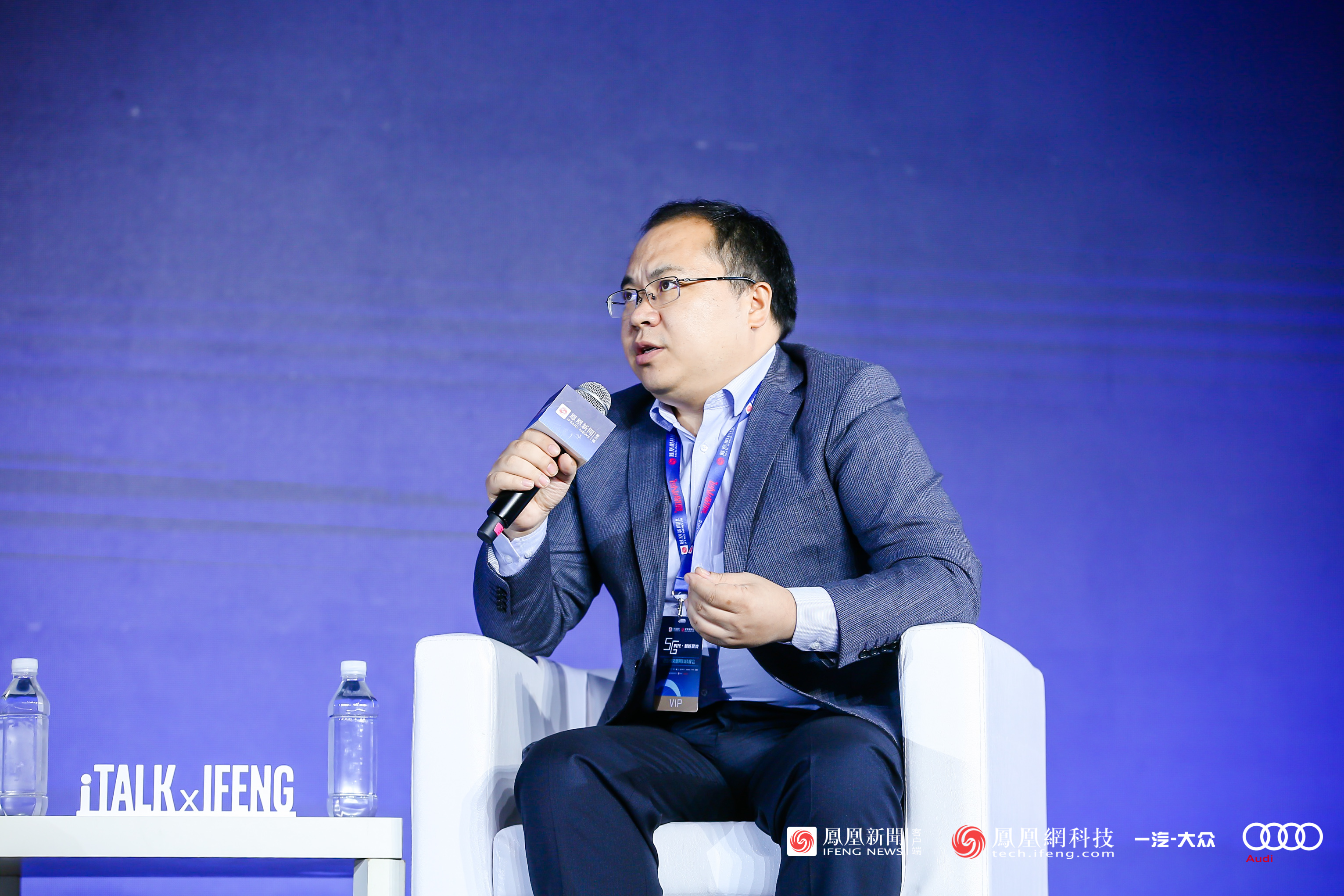 腾讯苏奎峰:AI成功的关键是获取低价数据和计算资源