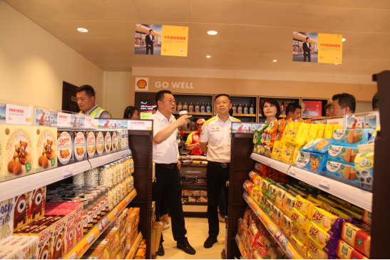 山西首家高速公路壳牌优选加油站落地营业