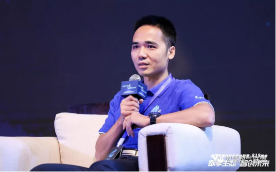 e城e家cto傅志华现场分享燃气行业数字化转型趋势毫无疑问, 由技术