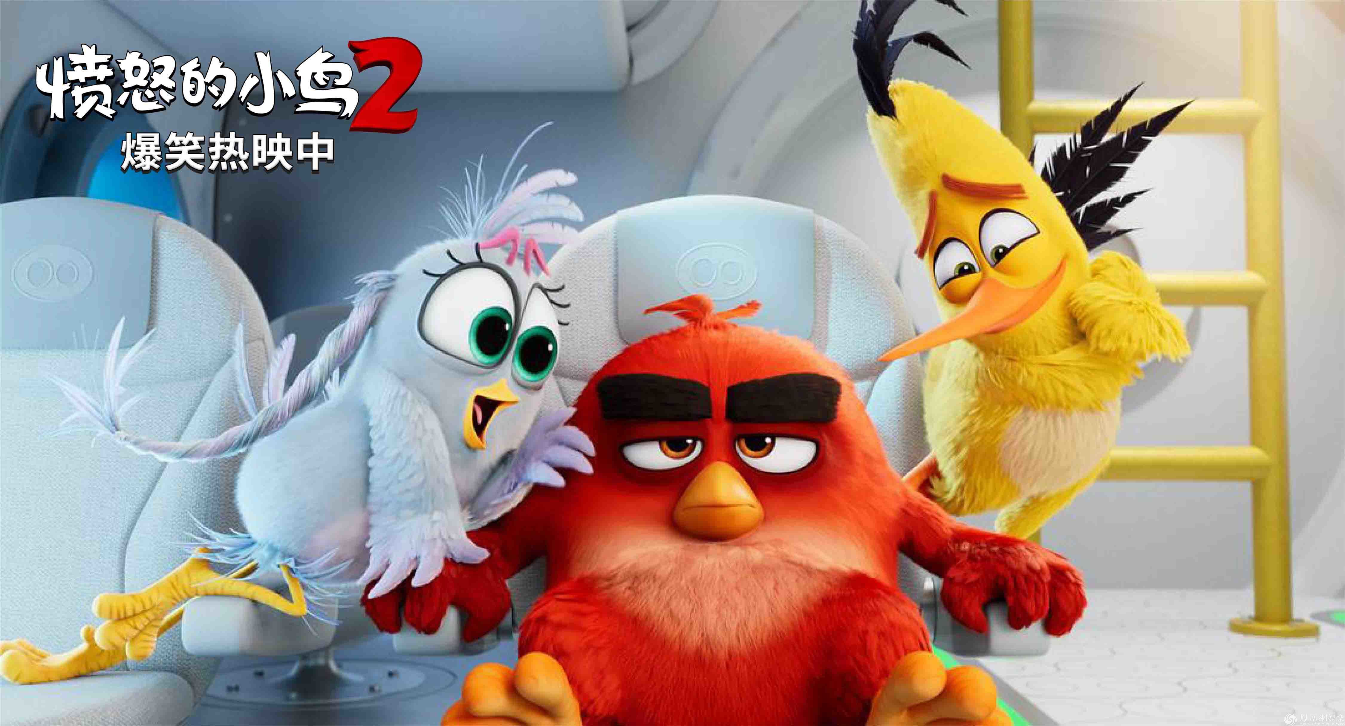 愤怒的小鸟2再出爆笑奇招打响垃圾攻坚战