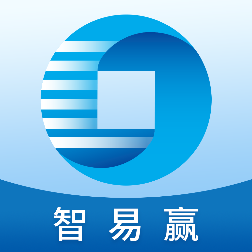 凤凰网港股|港美股APP测评名录:申万宏源(香港)“智易赢”