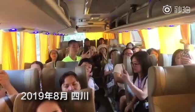 近700名香港青年赴四川交流：我们本来就是一家人