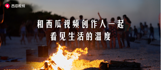 5125FAD387291D69D51718B9D9A153AA7D760676_w554_h242.png