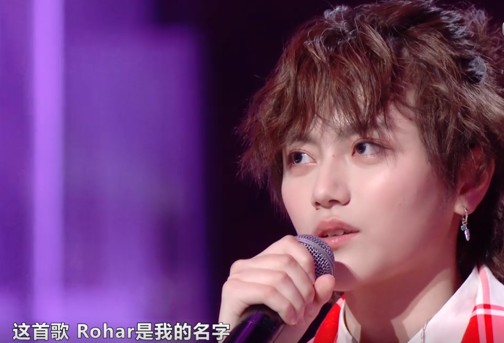 综艺节目明日之子妆发登上热搜水晶妆质感是这样