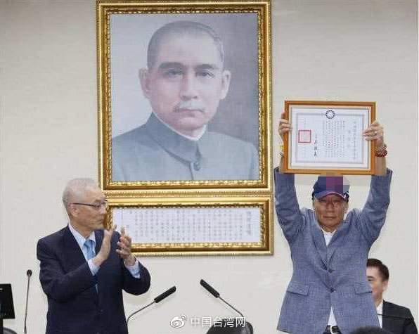 郭台铭与吴敦义韩国瑜会面？ 幕僚：目前没有这个打算