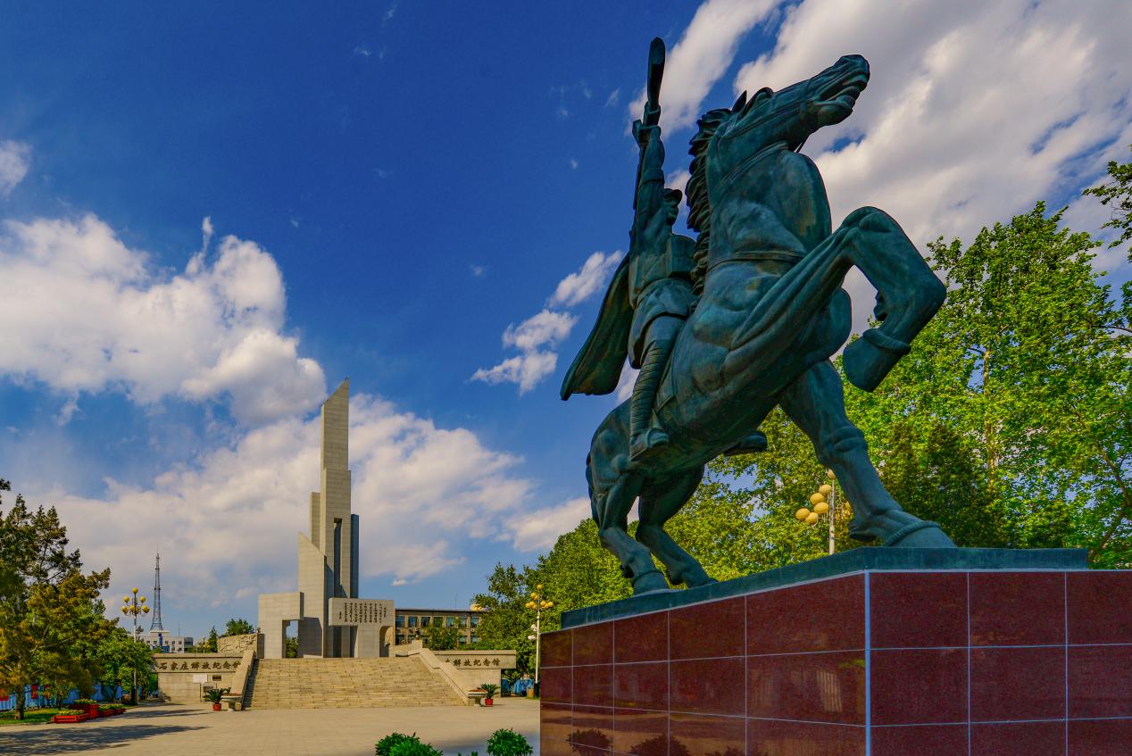 (石家庄新华区 解放纪念碑)新华区有着最精粹的资源和最优质的人才,它