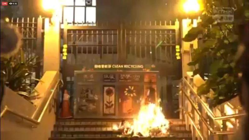 港媒：北京没有掉进圈套，而自欺欺人每天在香港上演