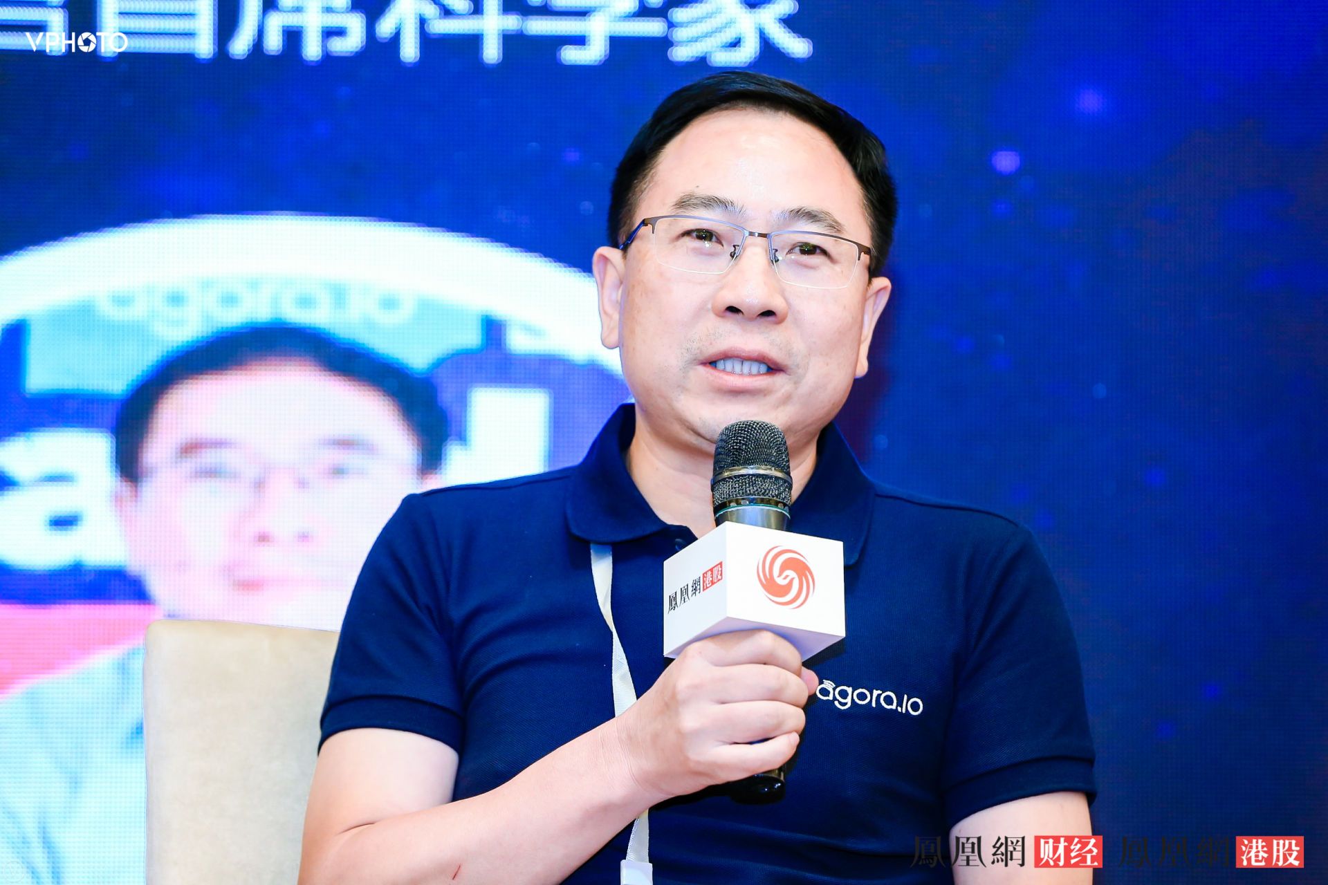 李华:人工智能+教育市场需要聚焦场景化的问题_凤凰网