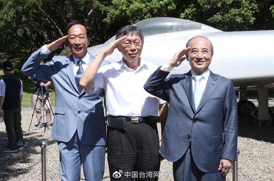 郭台铭与吴敦义韩国瑜会面？ 幕僚：目前没有这个打算