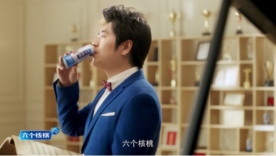 六个核桃携手郎朗打造不一样的官宣——用最正的中国力量传递品牌价值