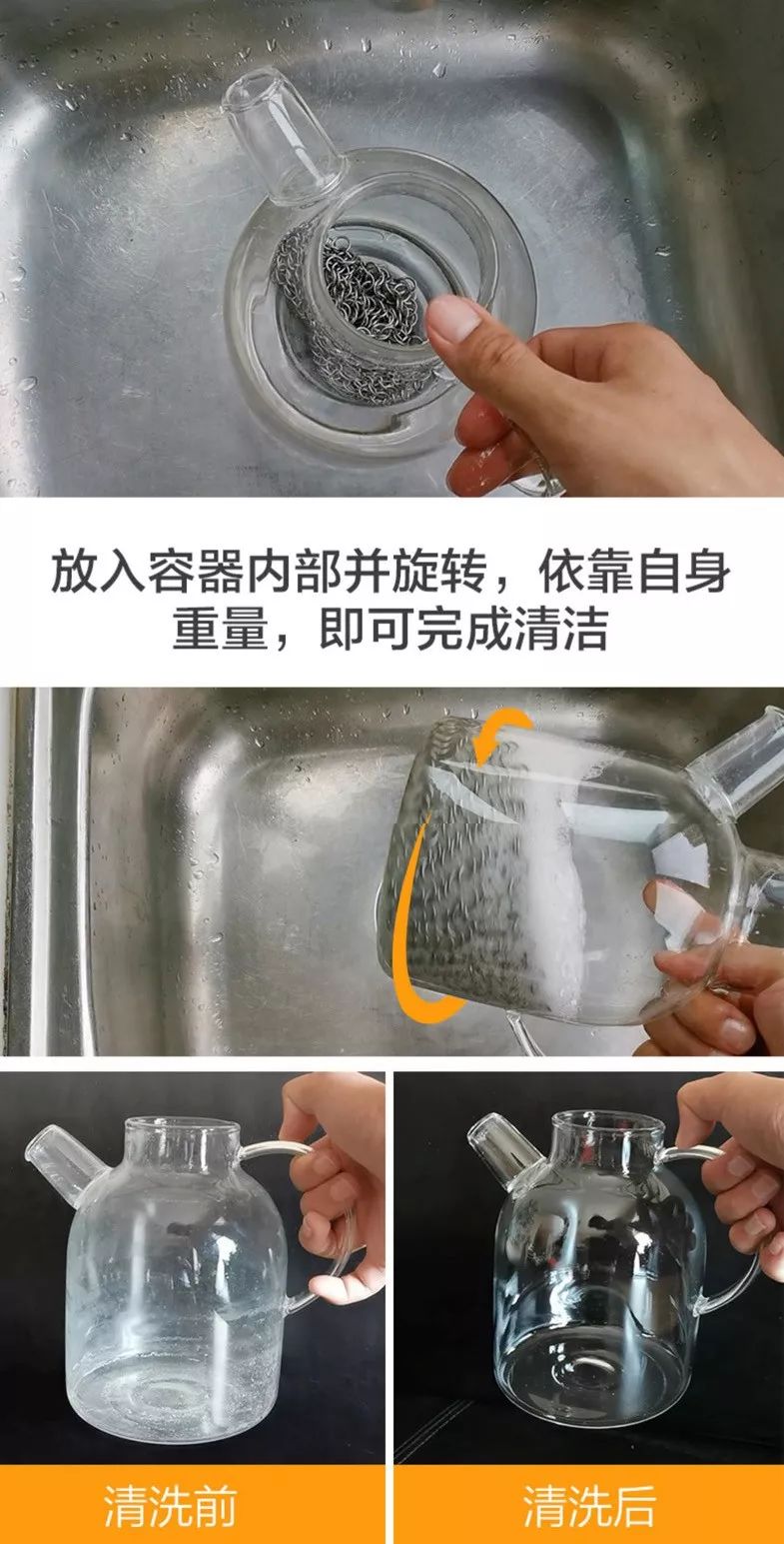 不粘锅可以用钢丝球刷掉吗 B177365250254BD072F822F12FA3202136A55327_w785_h1545.jpg