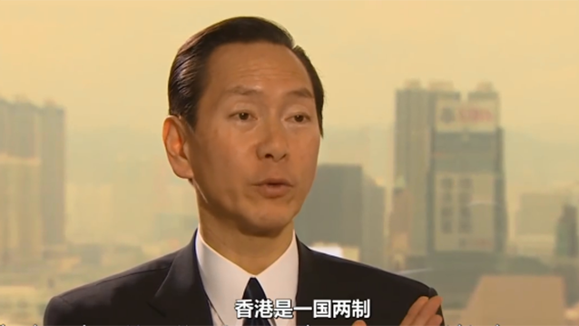 逻辑清晰掷地有声！香港行政会议召集人舌战BBC记者