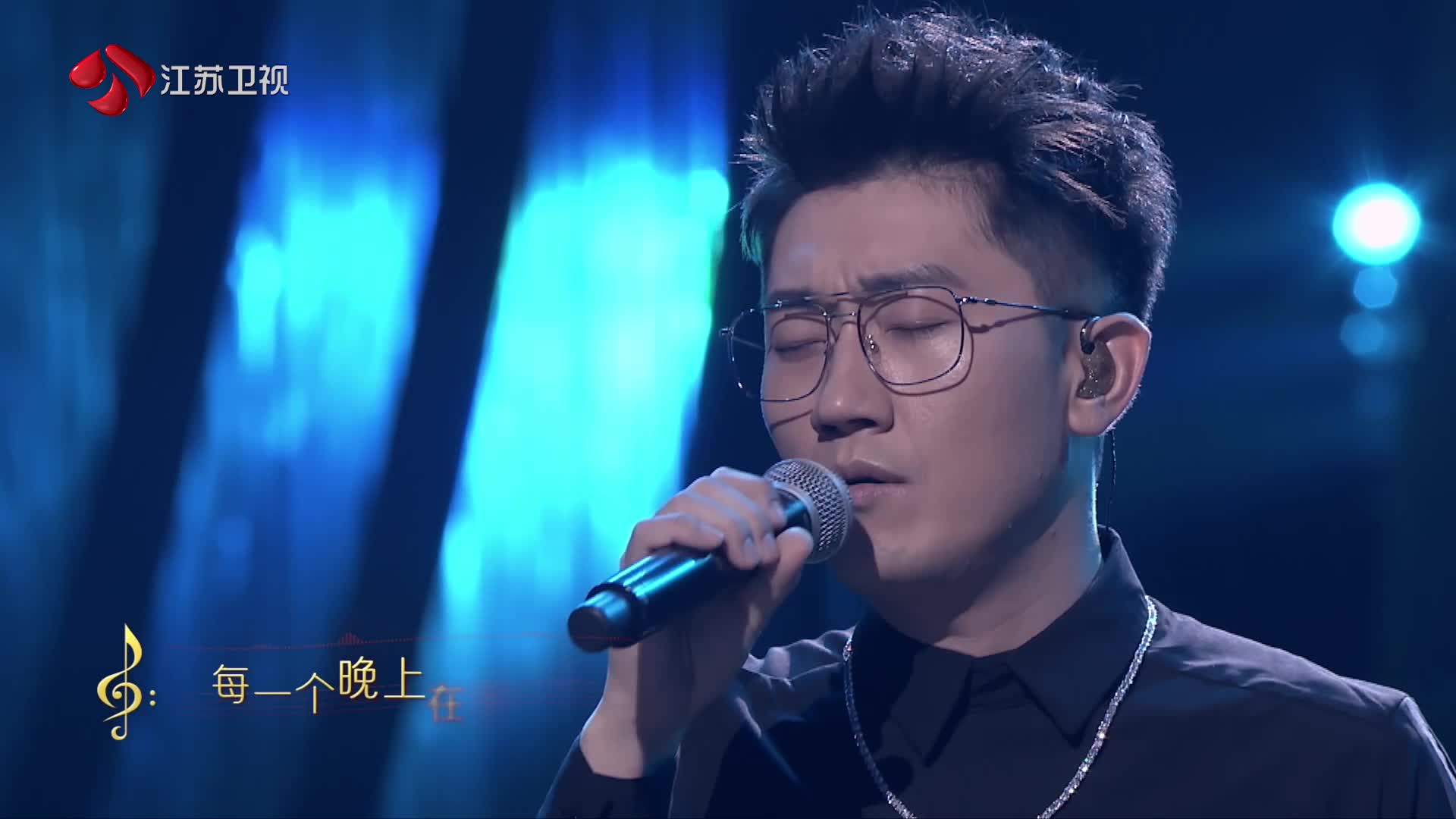 金曲捞之挑战主打歌一首歌曲激励着金志文从低谷慢慢走向成功