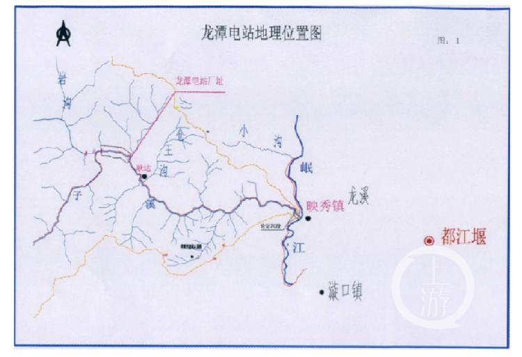 四川龙潭因强降雨"存在溃坝风险" 电站于6年前重建完工