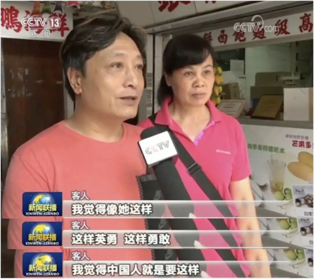 “香港就是中国的！”爱国护港，大家这么说