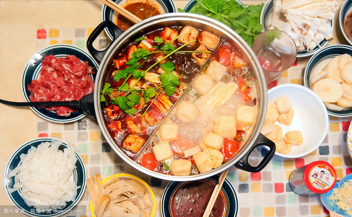 Hot pot перевод