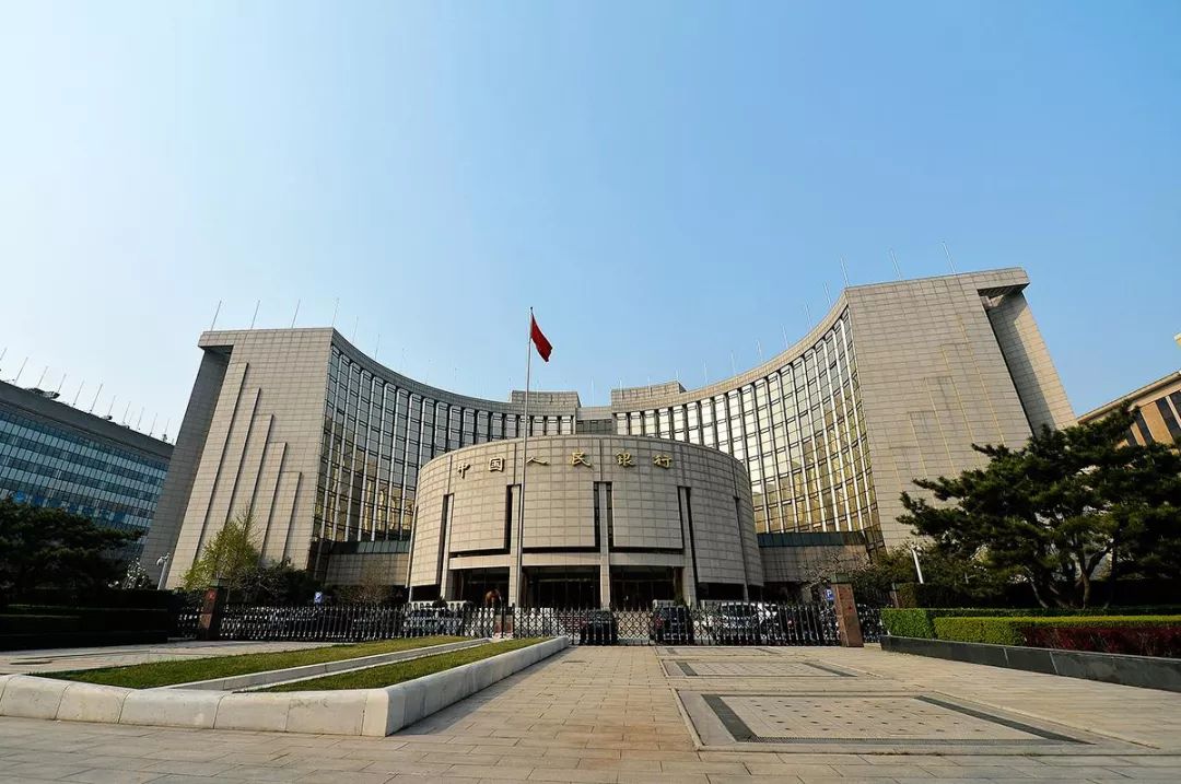 央行重磅,中国房贷利率彻底变了!请看4大核心要点