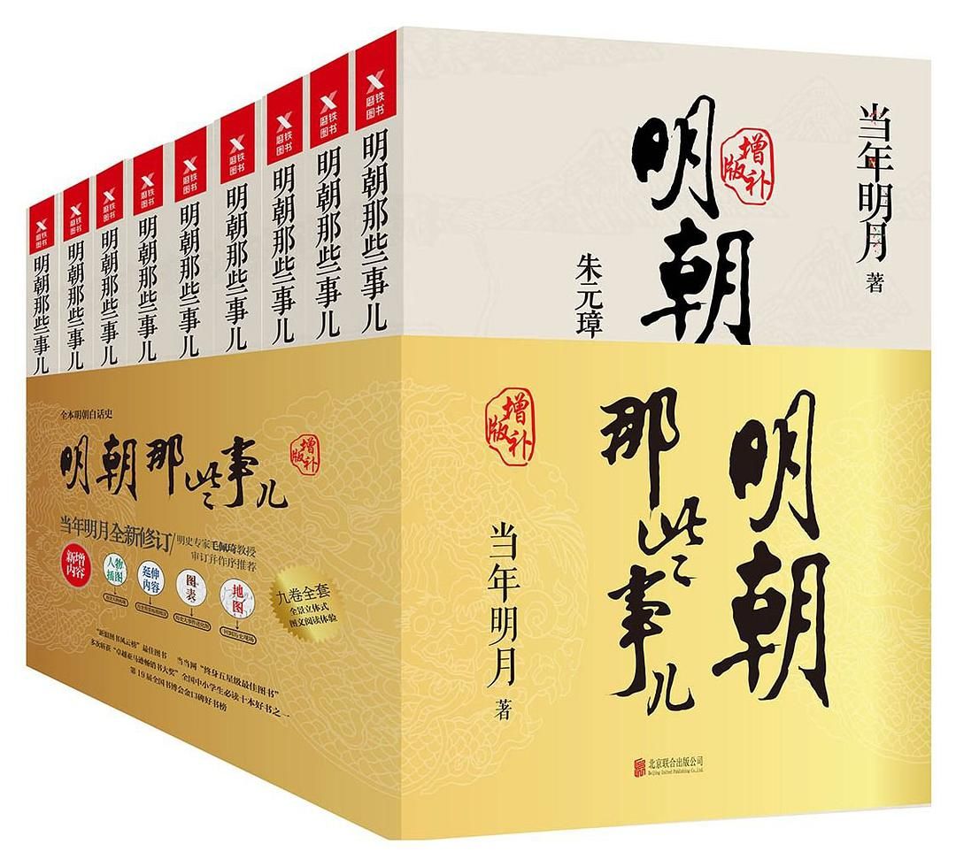 “网红”变现20年:从南派三叔到李佳琦,内容与颜值的博弈